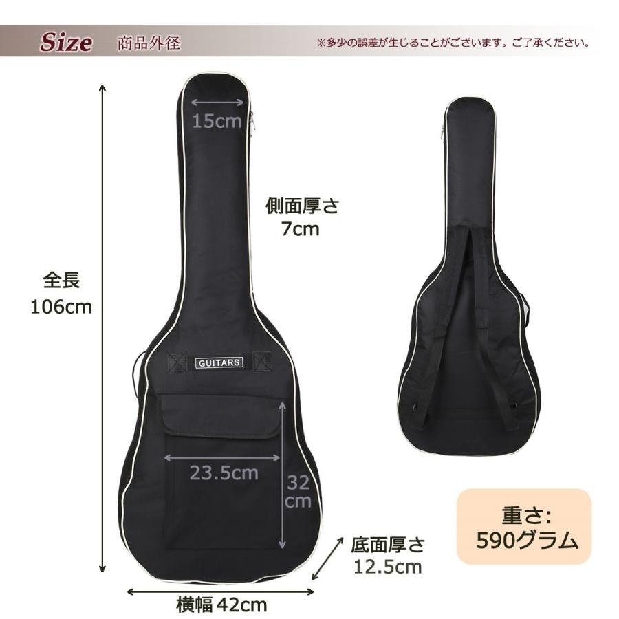 アコースティックギター　ケースバッグつき　最終値下げ本日限定セール アコースティックギター ケースバッグつき 最終値下げ本日限定セール