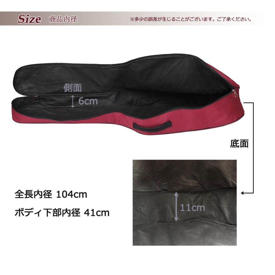 はじめてのギターケース アコースティック ギターケース ソフトケース