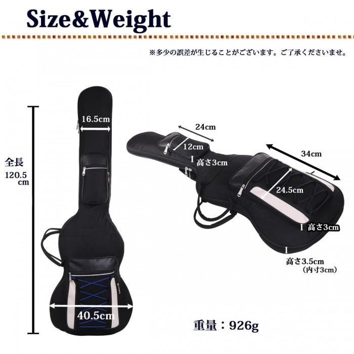 レースアップ エレキベースケース ベースケース ギグバッグ