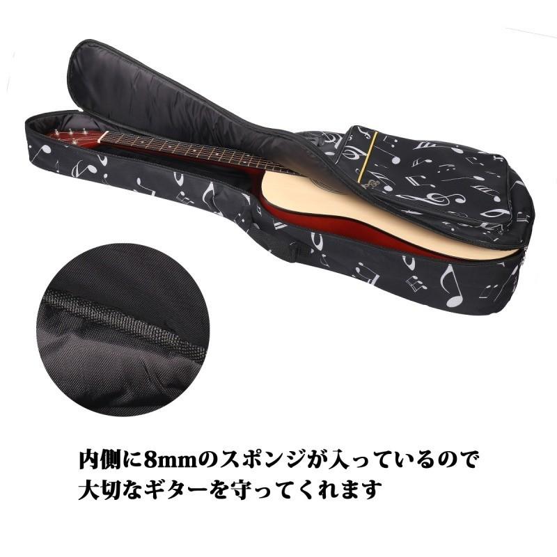 音符のギターケース アコースティック ギターケース ソフトケース