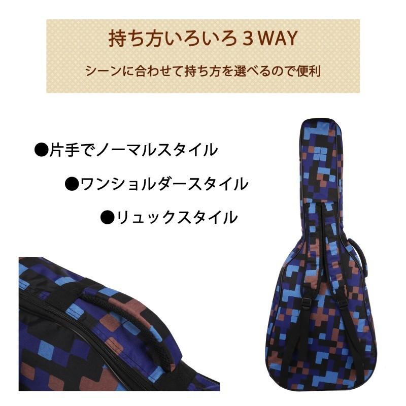 フラワー＆チェックギターケース アコースティック ギターケース