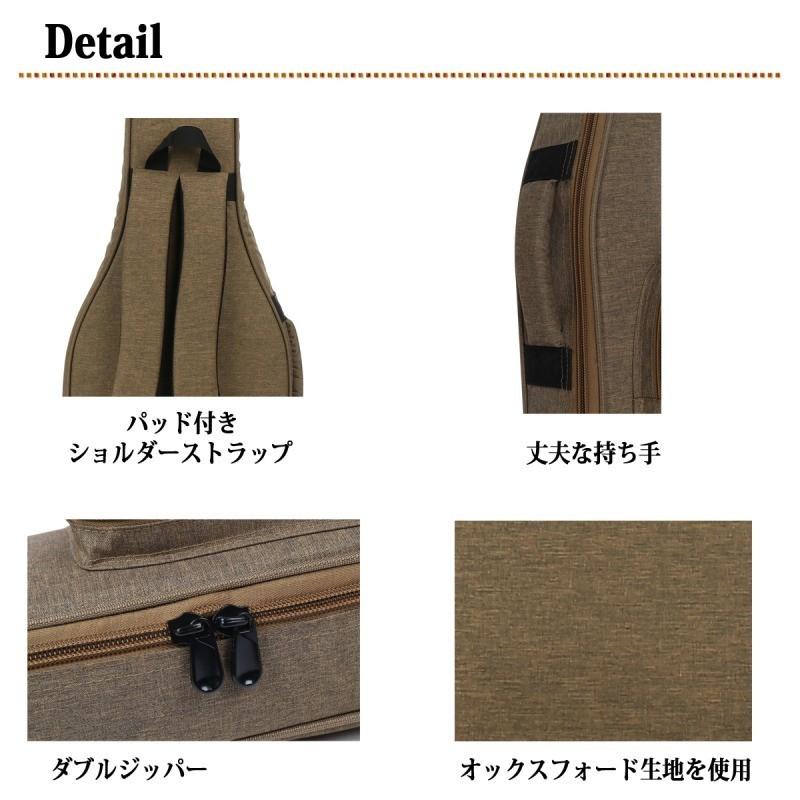 エレキギター　 ギターケースつき プレミアム エレキギターケース ギター ケース エレキギター