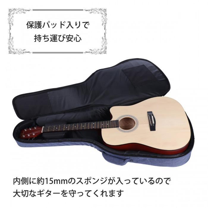 プレミアム アコースティックギターケース ギター ケース
