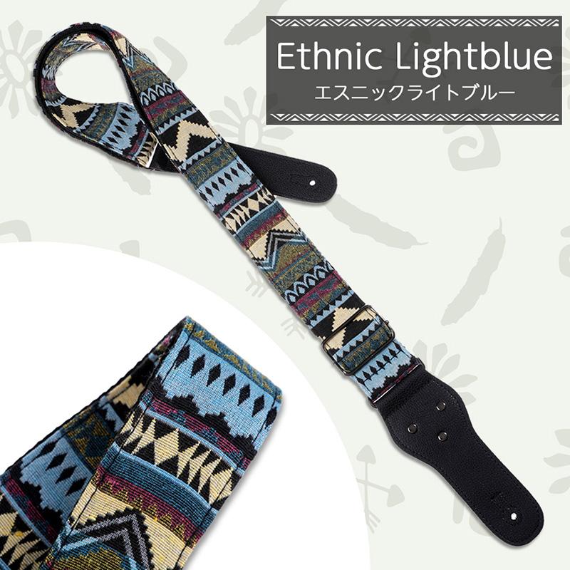ギターストラップ エスニック柄 民族風 モノトーン バタフライ 蝶