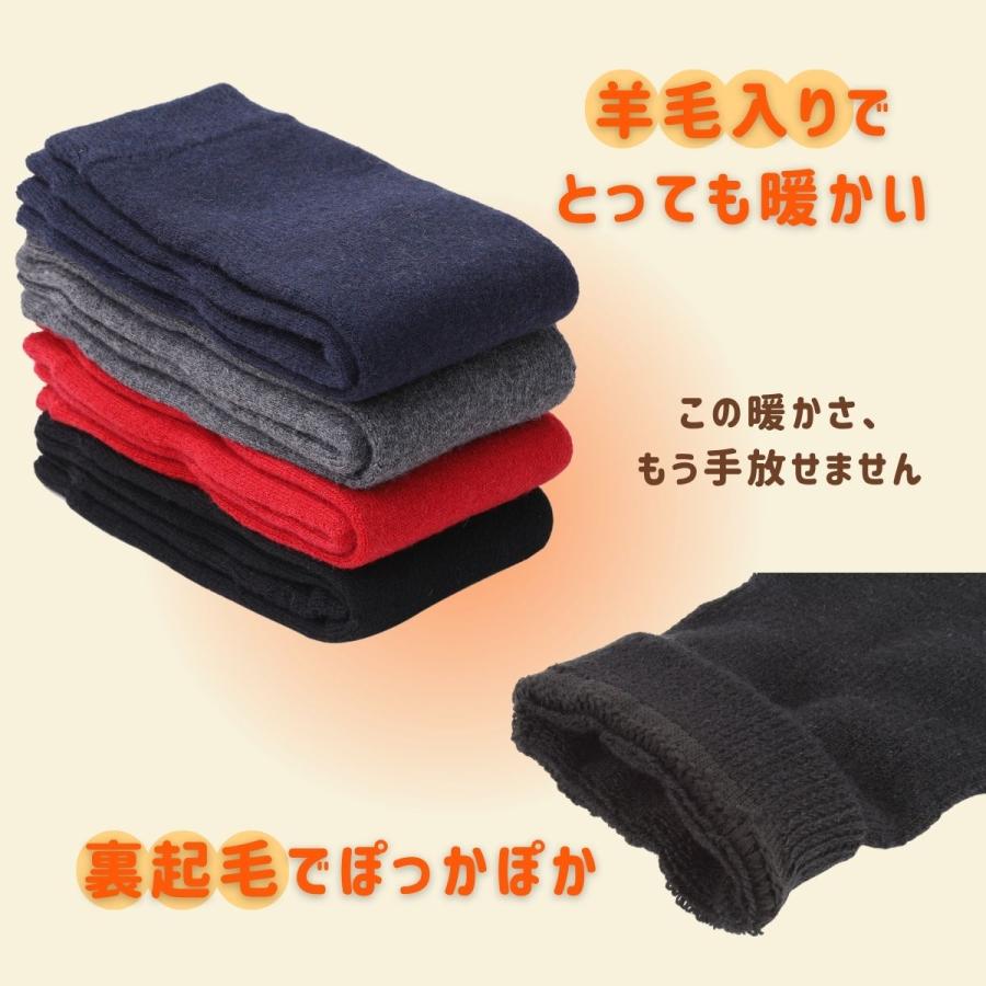俺のレッグウォーマー レッグウォーマー メンズ 男性用 ロング