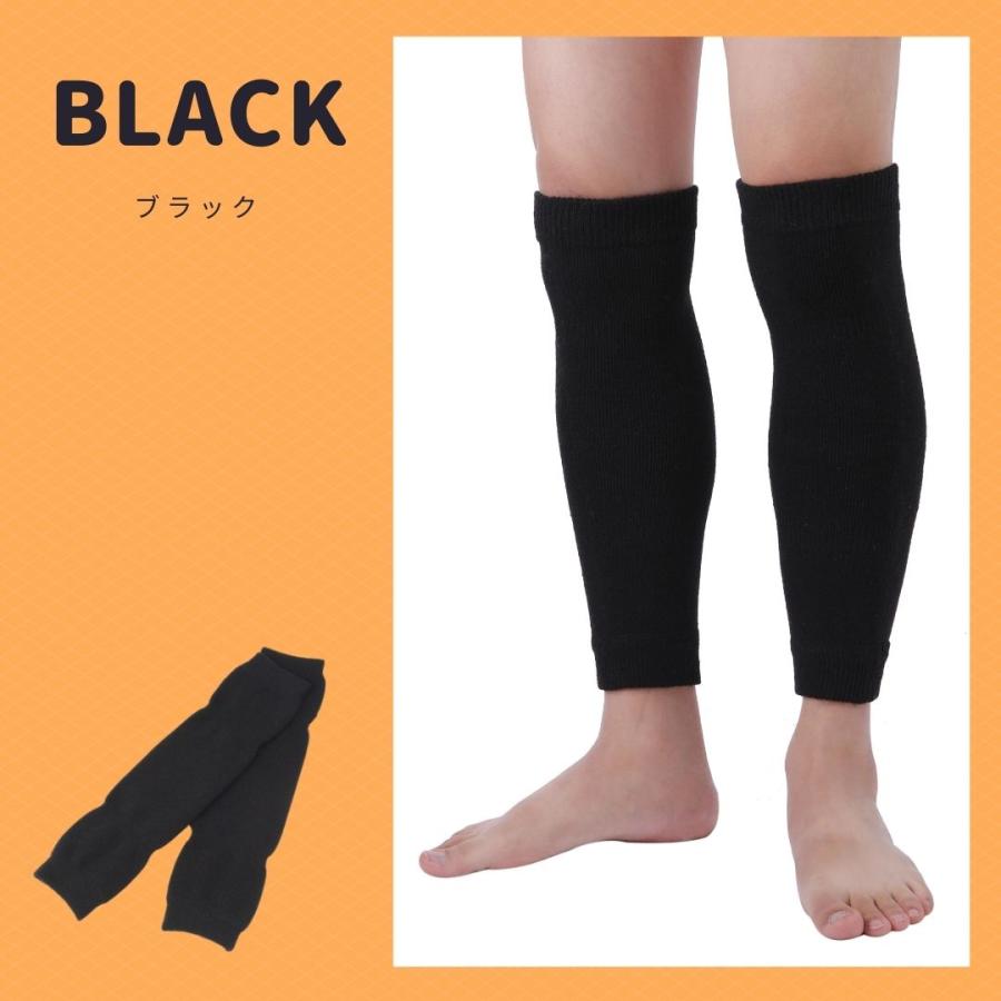 俺のレッグウォーマー レッグウォーマー メンズ 男性用 ロング