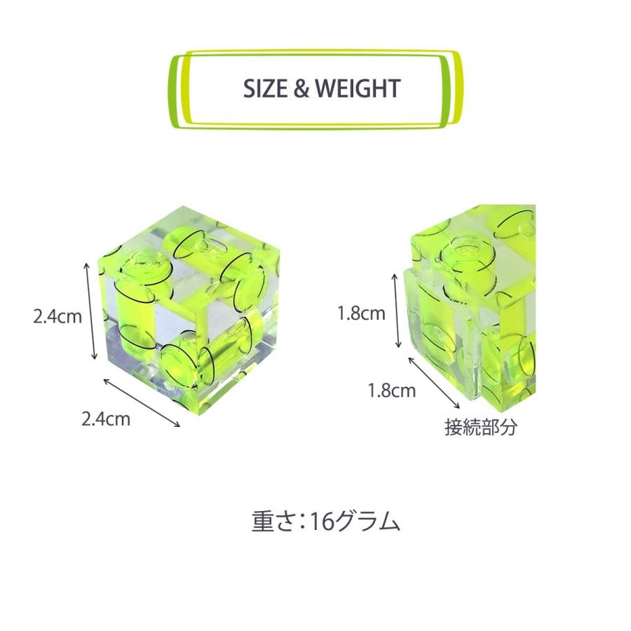 カメラ用 水準器 レベラー 3WAY 3軸 ホットシュー 一眼レフ デジタル カメラ 送料無料  tg｜macks-i｜04