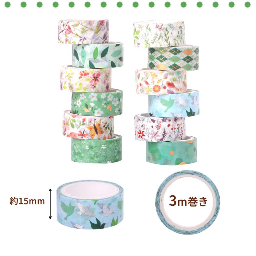 マスキングテープ 12巻セット マステ フラワーグリーン 15mm×3m 草花