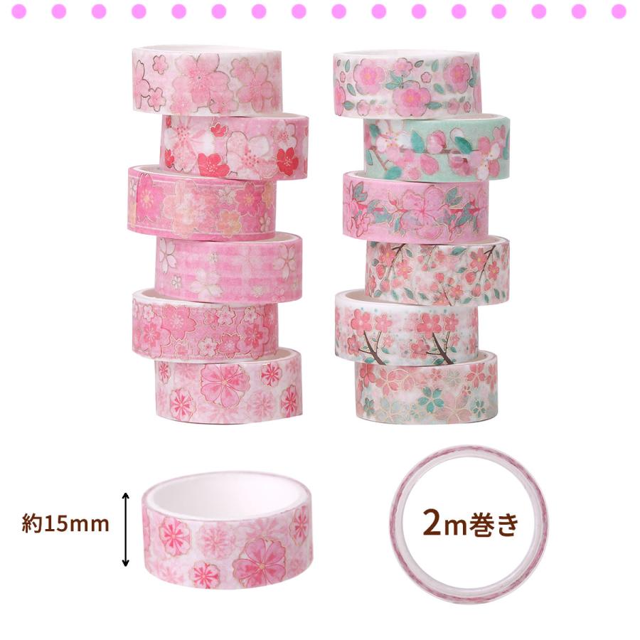 マスキングテープ 12巻セット マステ 桜 15mm×2m 桜柄 花びら 春