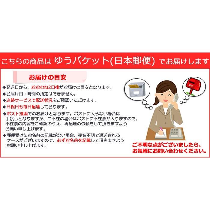 新品 カトウシンジ マステ heart1 ハート バレンタイン 薔薇など illustration-valentines-day-