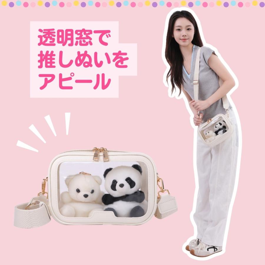 推し活 ぬいバッグ ショルダーバッグ 推しぬい 透明窓 クリアバッグ