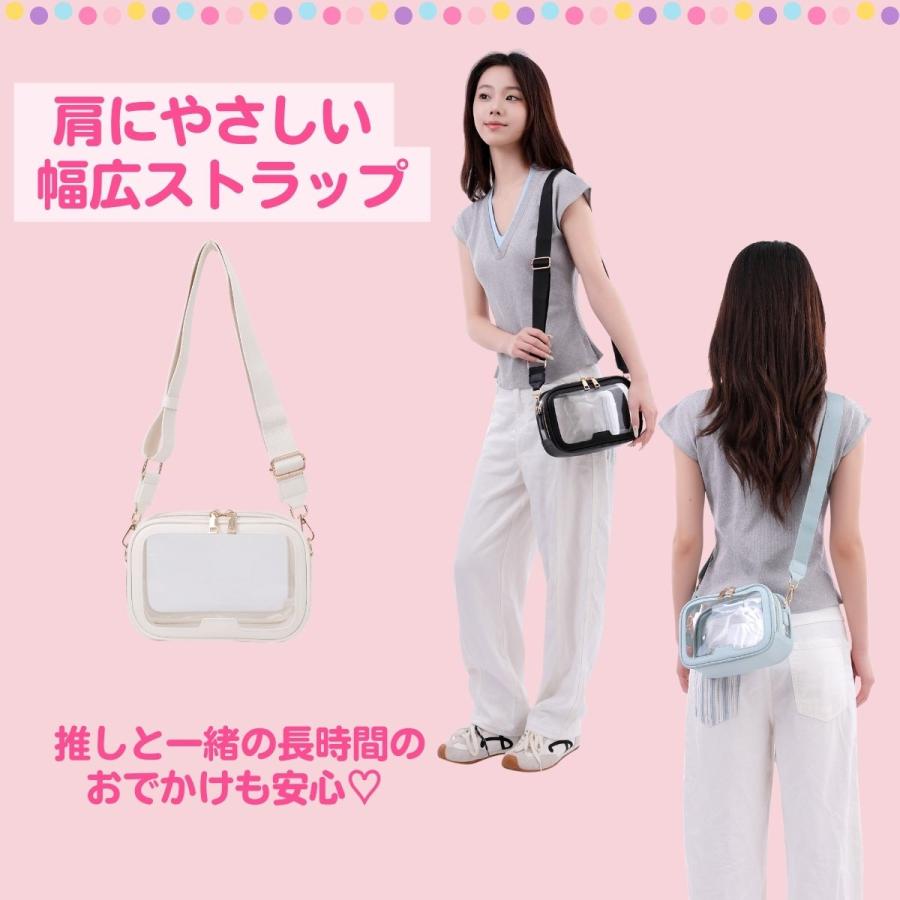 BIGBANG 透明バッグ　ぬいぐるみ バッジ　グッズ　T.O.P V.I おすわりぬいぐるみバッグ（ペア）｜人形 ぬい キャラクター キャラ