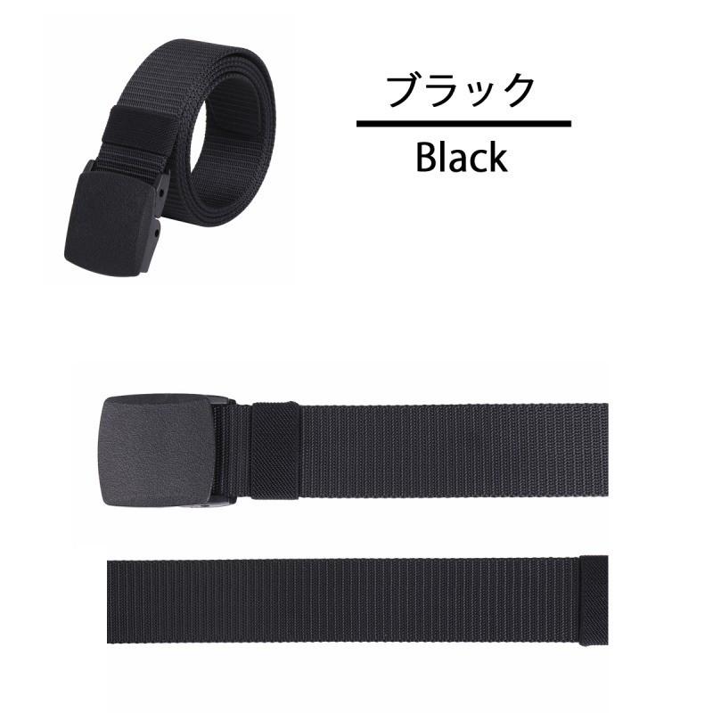 ナイロンベルト 布ベルト ナイロン ベルト プラスチックバックル 旅行