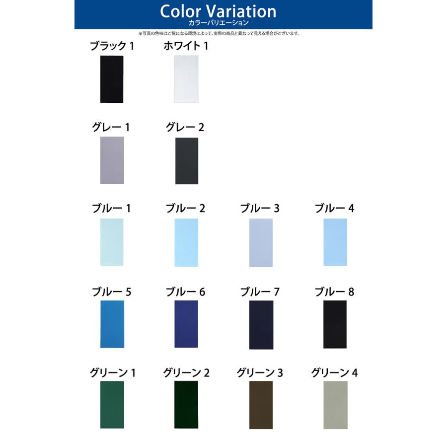 防水補修シート 同色3枚セット 寒色系 防水パッチ 補修テープ 防水 補修 貼るだけ 簡単 自転車カバー バイクカバー テント 傘 バッグ レインコート 送料無料 Tg Repair Sheet Cold マックス アイ 通販 Yahoo ショッピング