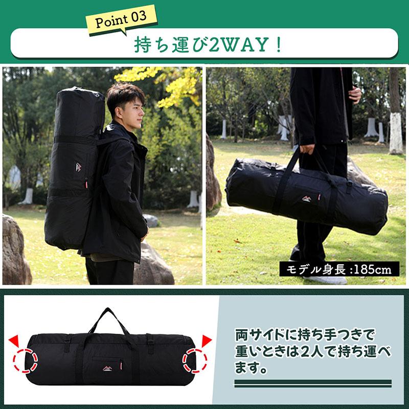 テント収納バッグ 【Sサイズ】 長物収納 バッグ 長尺 ロング