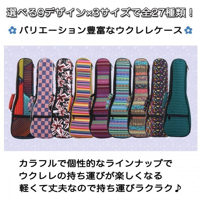 ウクレレケース ウクレレ ケース ソフトケース リュック ソプラノ 