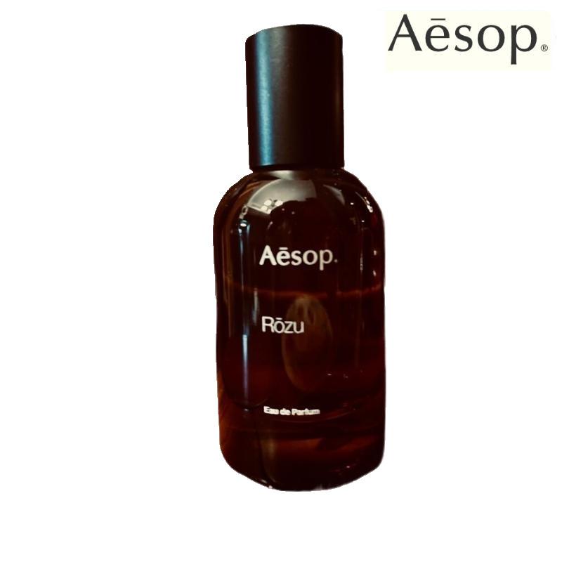 AESOP イソップ ローズ EDP オードパルファム Rozu EAU DE PARFUM 50ml 