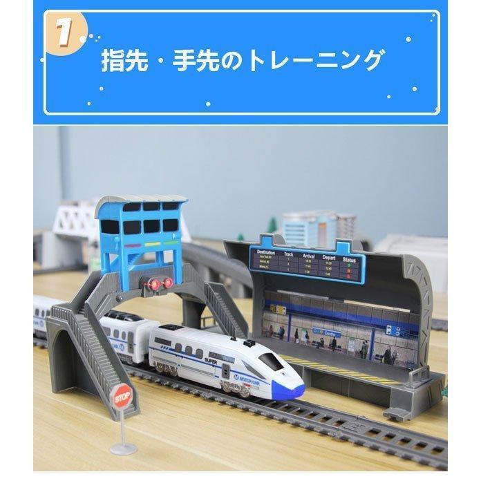 LEGO レゴ互換品 ブロック 知育 組み立て おもちゃ 手作り 列車 電車 鉄道 玩具 子供 男の子 6歳 7歳 8歳 9歳 10歳 クリスマス 誕生日 新年 お祝い プレゼント｜macky-store｜04