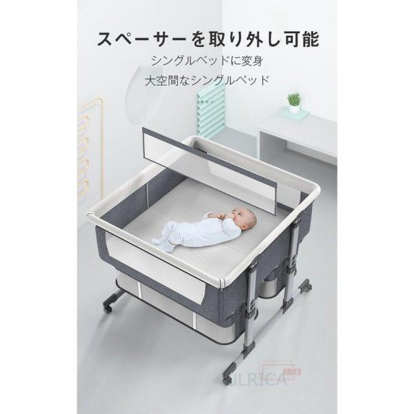 双子用ベッド ベビーベッド リトルフォークス ツイン コンパクト バシネット 折り畳みベッド 新生児 赤ちゃん お昼寝 通気性 添い寝可能 双子用ベッド ベビーベッド リトルフォークス ツイン コンパクト バシネット 折り畳みベッド 新生児 赤ちゃん お昼寝 通気性 添い寝可能