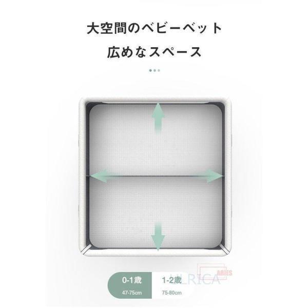 双子用ベッド ベビーベッド リトルフォークス ツイン コンパクト バシネット 折り畳みベッド 新生児 赤ちゃん お昼寝 通気性 添い寝可能 双子用ベッド ベビーベッド リトルフォークス ツイン コンパクト バシネット 折り畳みベッド 新生児 赤ちゃん お昼寝 通気性 添い寝可能