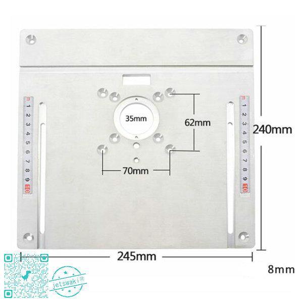 ルーターテーブルインサートプレートアクセサリーアプリケーションフライス盤設置ベンチテンプレート木工ベンチ用トリミング機フリップボード｜macky-store｜10