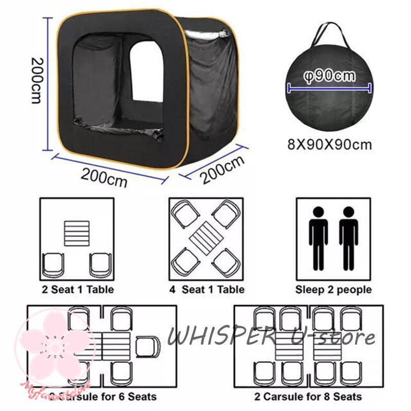 2022 防災対策 車中泊テントカーサイドタープ トランクテントポップアップテント キャンプ 日よけ 車と連結 SUVラポップアップテント 防水 