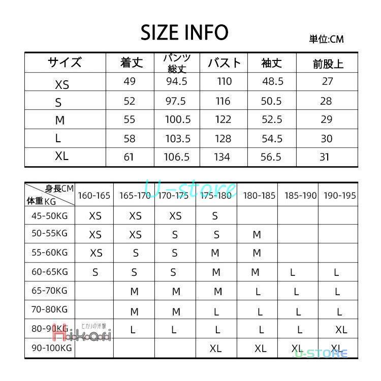 スノーボード ウェア メンズ上下 防寒 ジャケット パンツ スキーウェア レディース スノボ スノーウェア スノボウェア 2022 スノーボード ウェア メンズ上下 防寒 ジャケット パンツ スキーウェア レディース スノボ スノーウェア スノボウェア