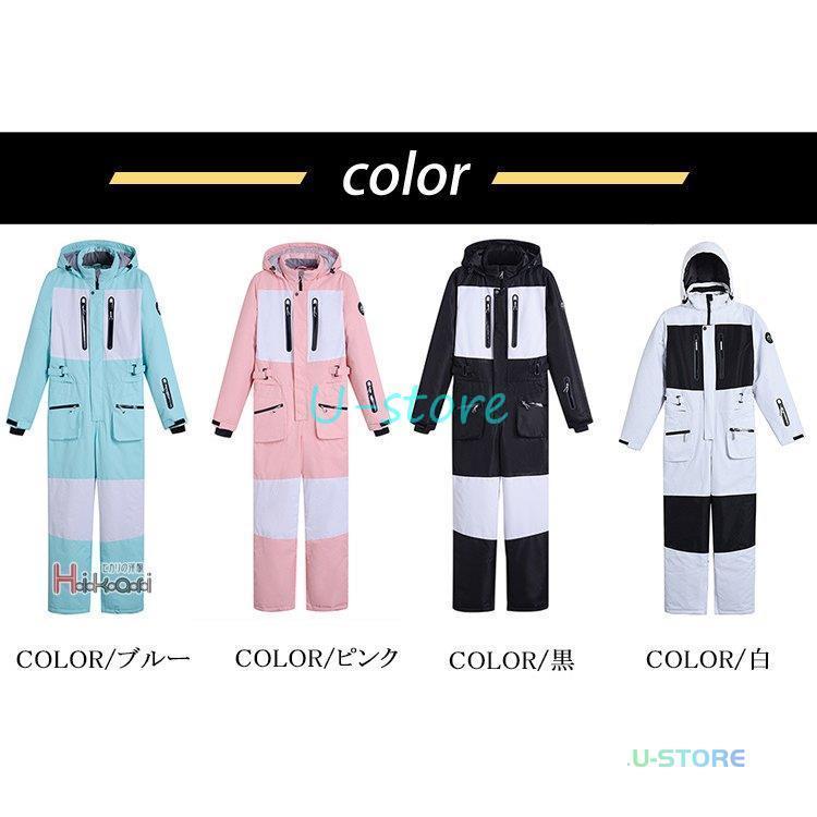 スノーボード ウェア メンズ上下 防寒 ジャケット パンツ スキーウェア レディース スノボ スノーウェア スノボウェア 2022 スノーボード ウェア メンズ上下 防寒 ジャケット パンツ スキーウェア レディース スノボ スノーウェア スノボウェア