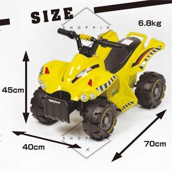 電動乗用四輪バギー 乗用玩具 子供用バギー 電動乗用バギー 電動乗用カー 超格好いい 2色 お子様へプレゼント 簡単操作 乗用玩具 子供用乗り物 乗用玩具 電動乗用四輪バギー 電動乗用バギー 簡単操作 子供用バギー 電動乗用カー 超格好いい 2色 お子様へプレゼント 子供用乗り物