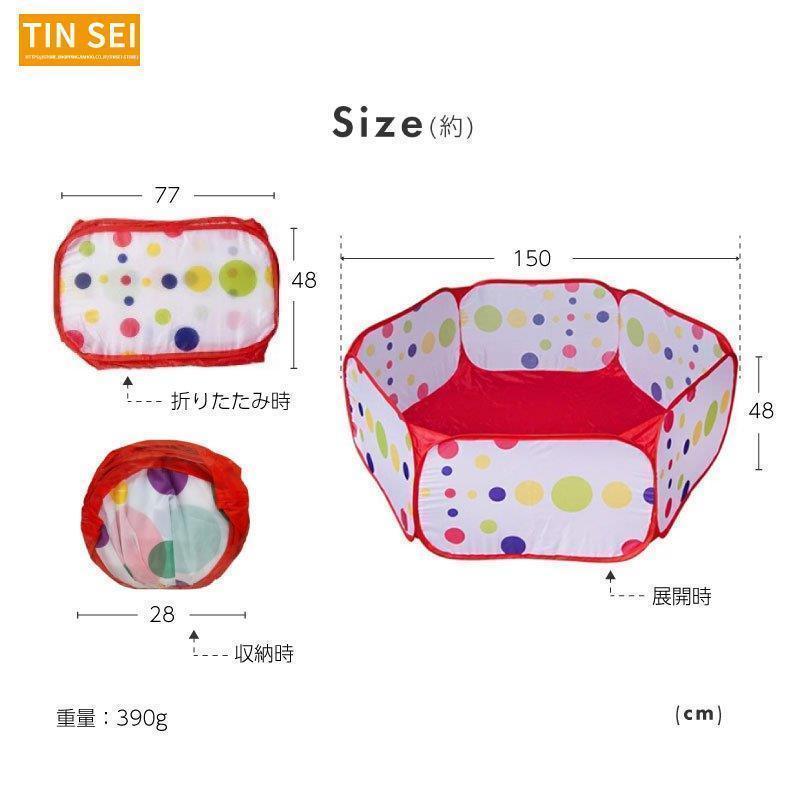 ベビーサークル 折りたたみ プレイヤード 幅150cm 高さ48cm 自立 ベビーゲート ベビールーム ボールプール キッズサークル 赤ちゃん｜macky-store｜17