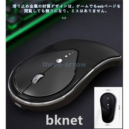 ワイヤレスキーボード ゲーミングキーボード マウスセット 無線 充電式 2.4GHz 英語配列 メカニカルな触感 無線キーボード LEDバックライト｜macky-store｜08