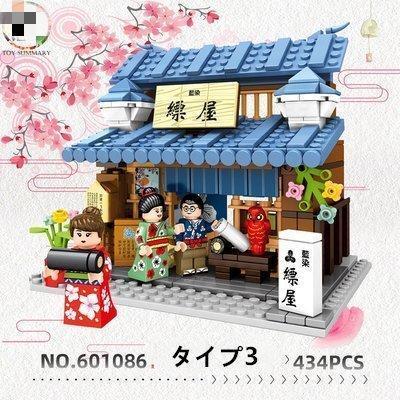 ブロック互換 レゴ 互換品 和式町 たばこ屋レゴブロック LEGO クリスマス プレゼント 玩具｜macky-store｜03