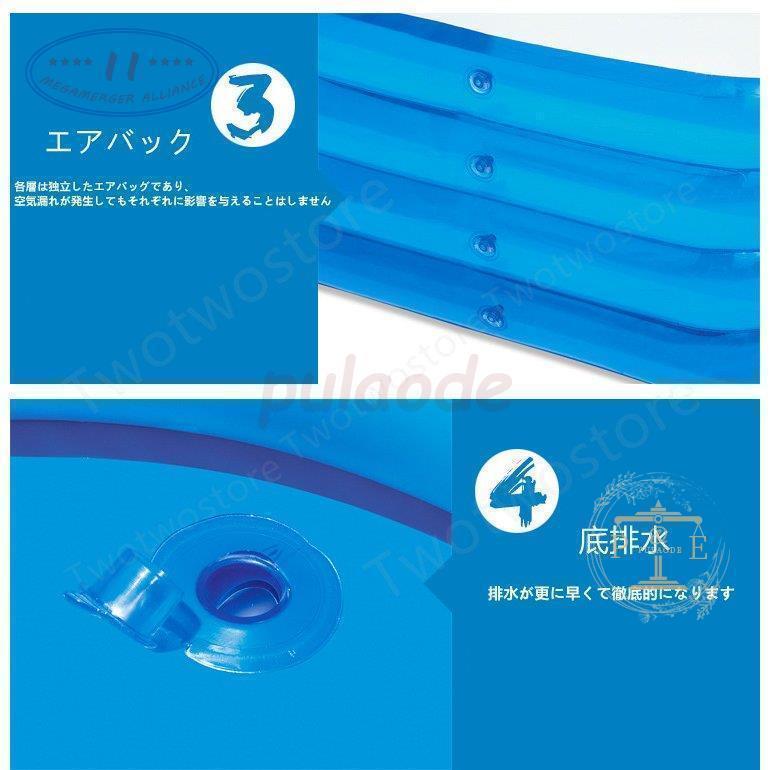 プール ビニールバス 乾湿両用 ボールプール 子供楽園 肉厚 大型プール シュート 滑り台 自宅 海洋楽園 大人でも入れる 水泳 水遊び 外寸 適用人数：1
