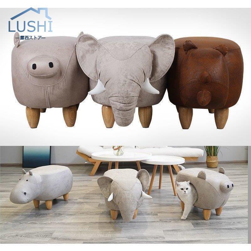 ねこ用ベッド ペットベッド キャットハウス スツール 椅子 猫用ハウス ねこグッズ ペット用品 ねこ用品 動物型 レザー調 インテリア かわいい おし cm ×