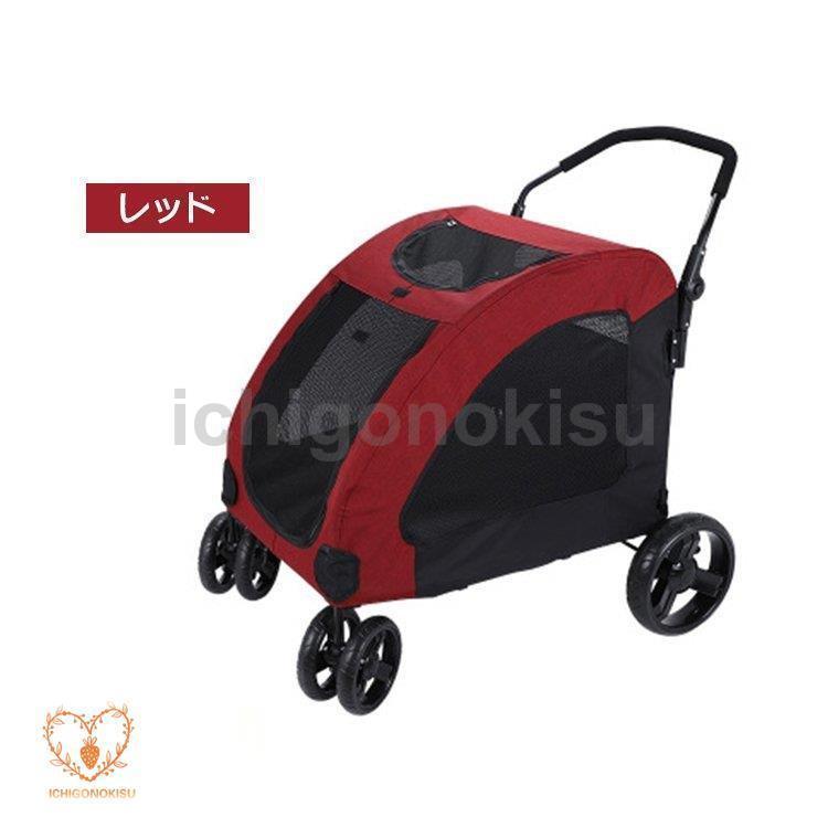 ペットカート ペットキャリー 犬用ベビーカー ドッグカート ペットバギー 折りたたみ式 耐荷重60kg 通気 多頭用 介護用 ペットカート 多機能 軽量 収納便利 ペットカート 収納便利
