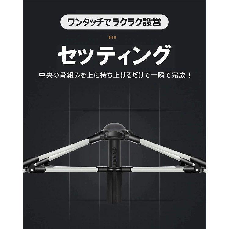 テント ドームテント 4人用 ワンタッチテント 幅210cm 3人用 簡易テント ソロ 二人用 フロントシート フルクローズ 紫外線 防水 小型 軽量 2-4人用 おしゃれ 旅｜macky-store｜07