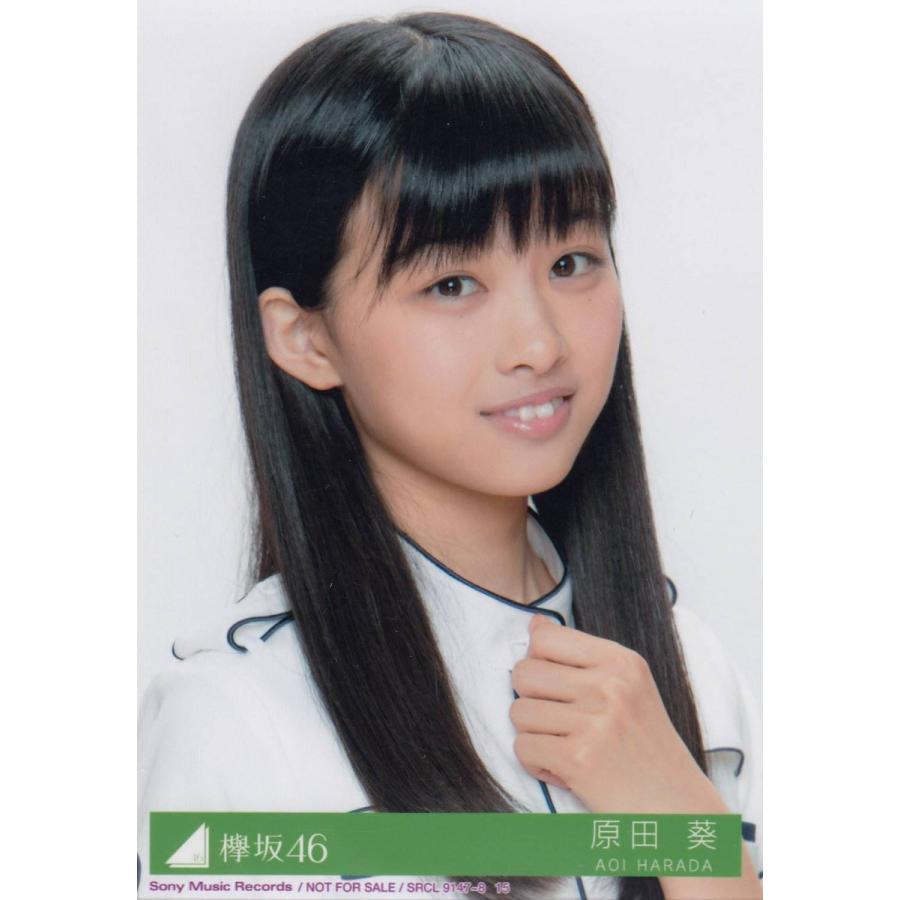 欅坂46 サイン入り ファイル 原田葵 値下げ可能！ 欅坂46 サイン入り ファイル 原田葵 値下げ可能！