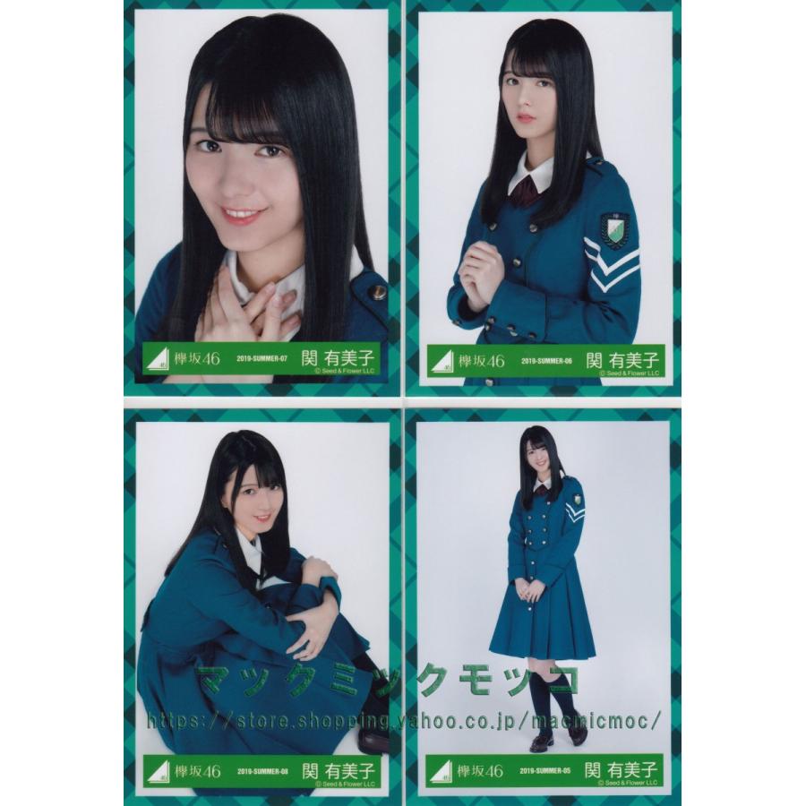 欅坂46 関有美子 3rd Year Anniversary Live 大阪公演 衣装 生写真 4枚コンプ K 3rd Year Anniversary Live 4 023 マックミックモッコ 通販 Yahoo ショッピング