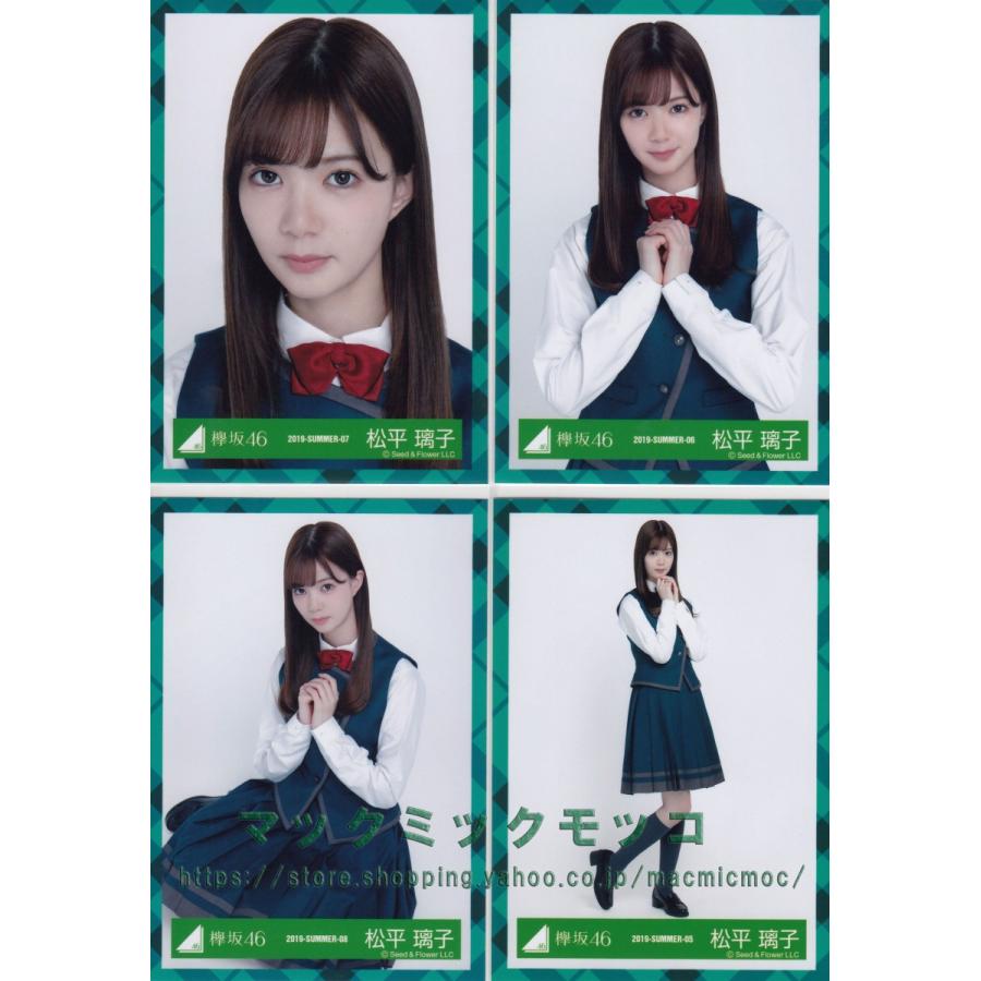 欅坂46 松平璃子 3rd Year Anniversary Live 大阪公演 衣装 生写真 4枚コンプ K 3rd Year Anniversary Live 4 028 マックミックモッコ 通販 Yahoo ショッピング