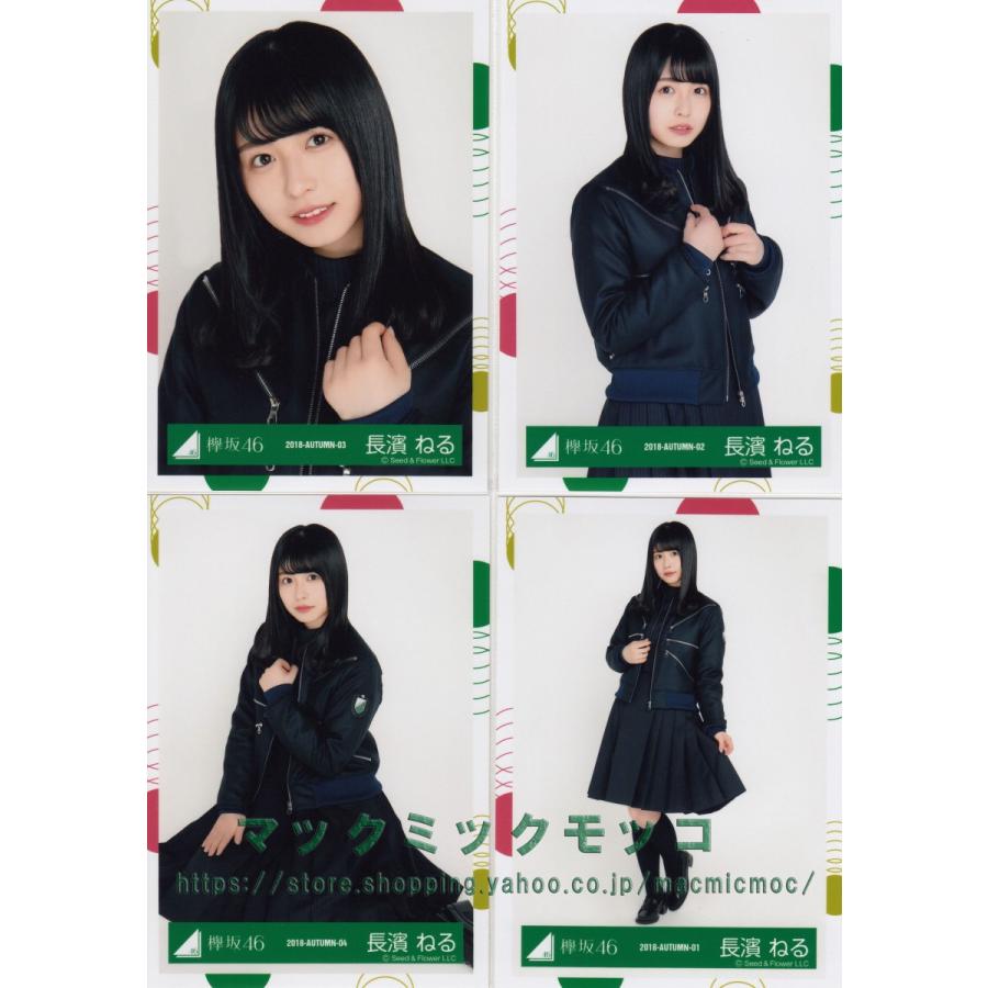 欅坂46 長濱ねる 6thオフィシャル制服 生写真 4枚コンプ K 6th Uniform 4 021 マックミックモッコ 通販 Yahoo ショッピング