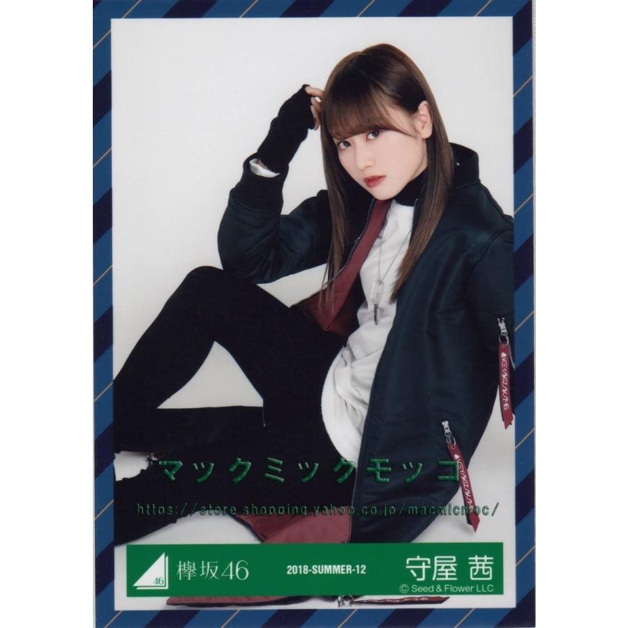 欅坂46 守屋茜 ガラスを割れ Mv衣装 生写真 座り K Glass Mv C 017 マックミックモッコ 通販 Yahoo ショッピング