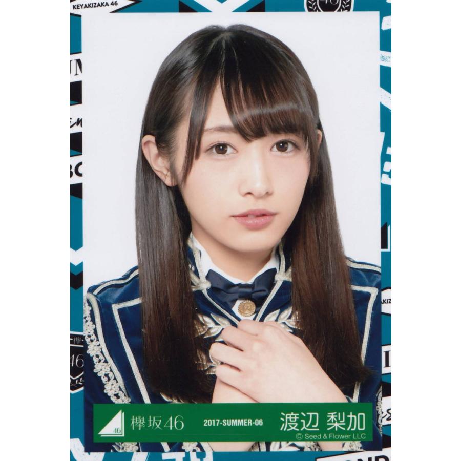 欅坂46 渡辺梨加 二人セゾン Tv出演時歌衣装 生写真 ヨリ K Sezon Place A 019 マックミックモッコ 通販 Yahoo ショッピング