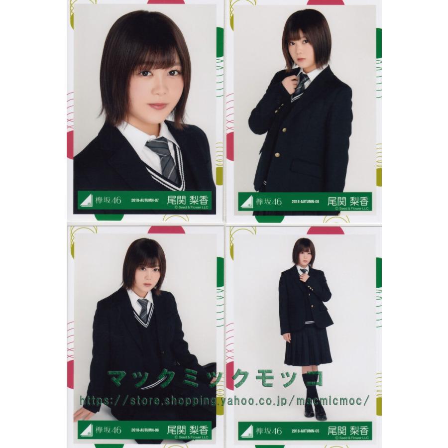 欅坂46 尾関梨香 もう森へ帰ろうか Mv衣装 生写真 4枚コンプ K Woods Mv 4 004 マックミックモッコ 通販 Yahoo ショッピング