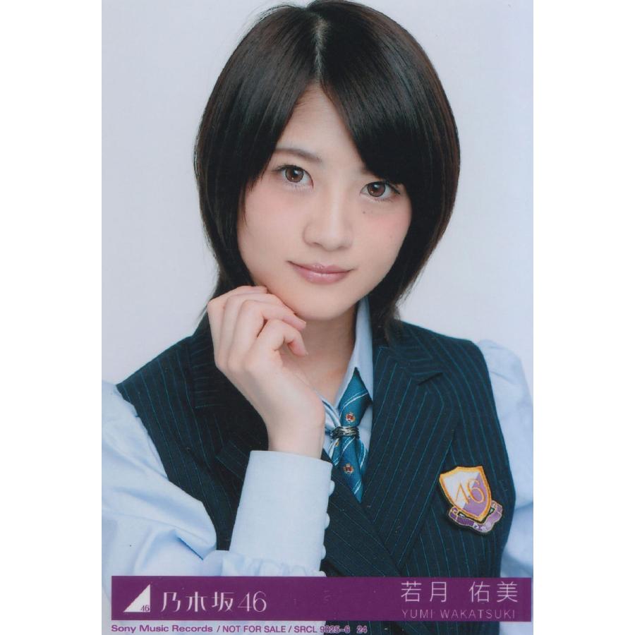 乃木坂46 14th ハルジオンが咲く頃 CD封入生写真