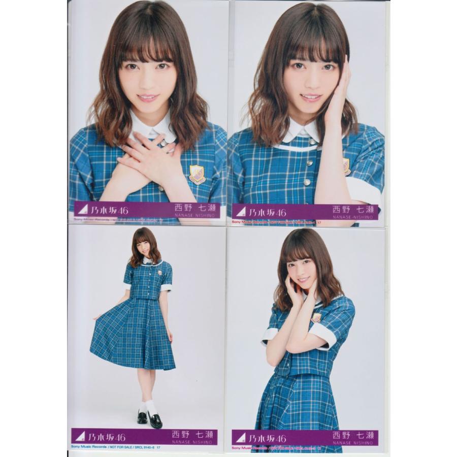 乃木坂46 西野七瀬 裸足でsummer 生写真4枚コンプ :n-15-single-4-017