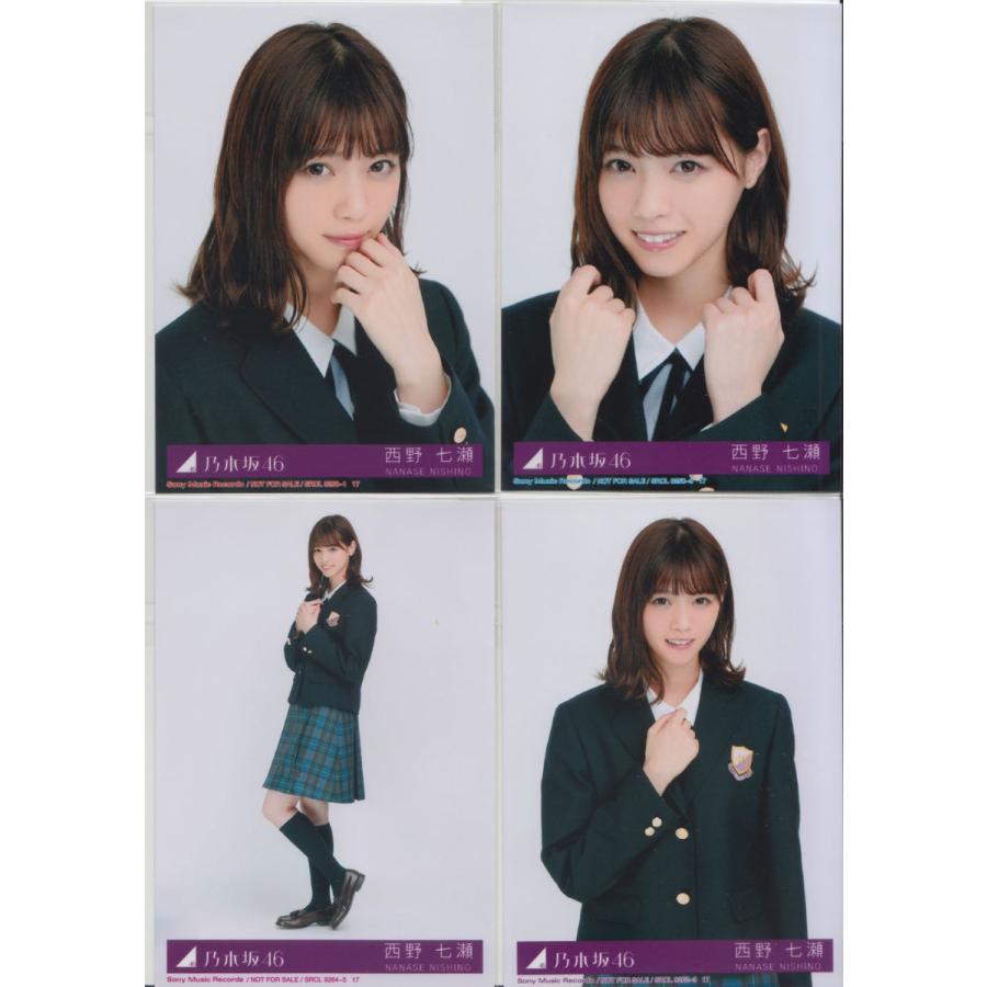 乃木坂46 西野七瀬 サヨナラの意味 生写真4枚コンプ :n-16-single-4