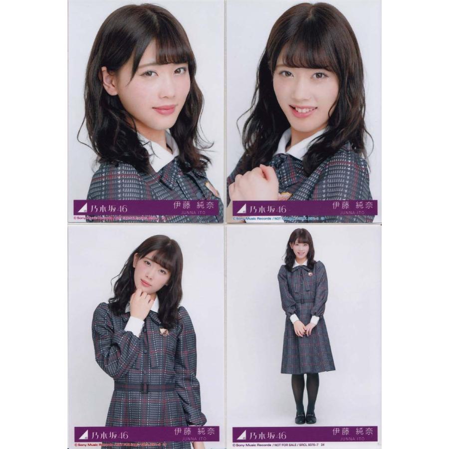 乃木坂46 生写真 伊藤純奈 バラ売り 伊藤純奈 生写真 直筆 4つセット おまけ付き 乃木坂46 Amazon.co.jp