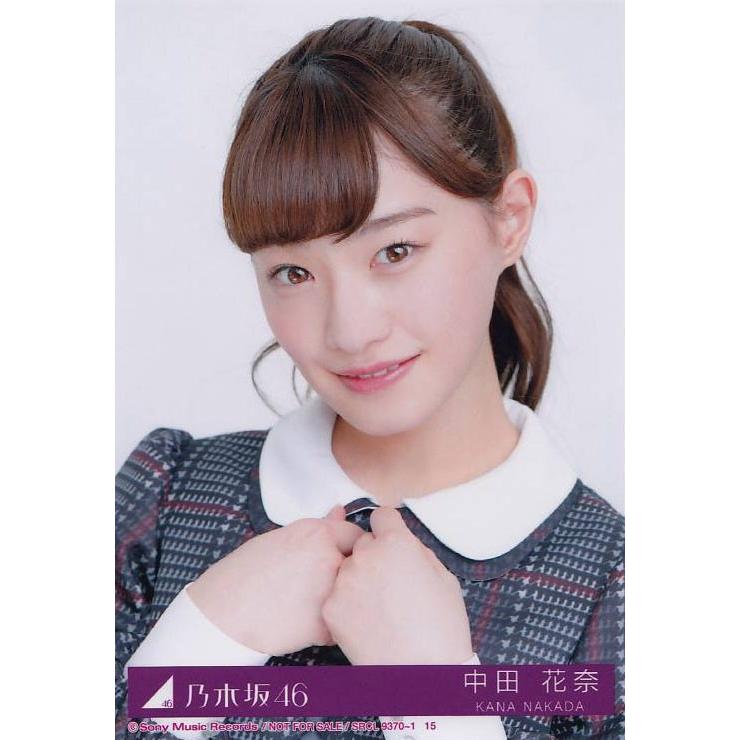 乃木坂46 中田花奈の生写真