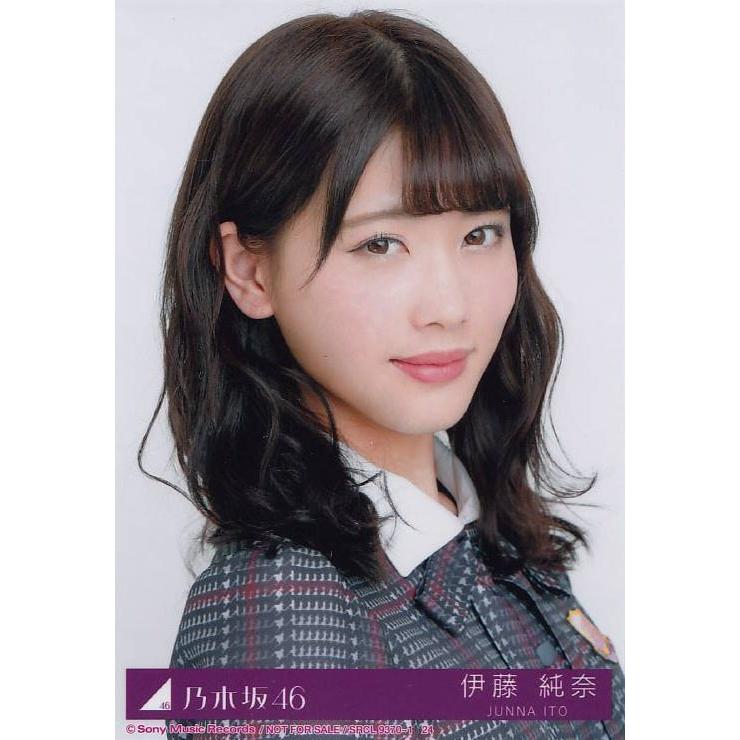 乃木坂46 伊藤純奈 インフルエンサー 生写真 A N 17 Single A 026 マックミックモッコ 通販 Yahoo ショッピング