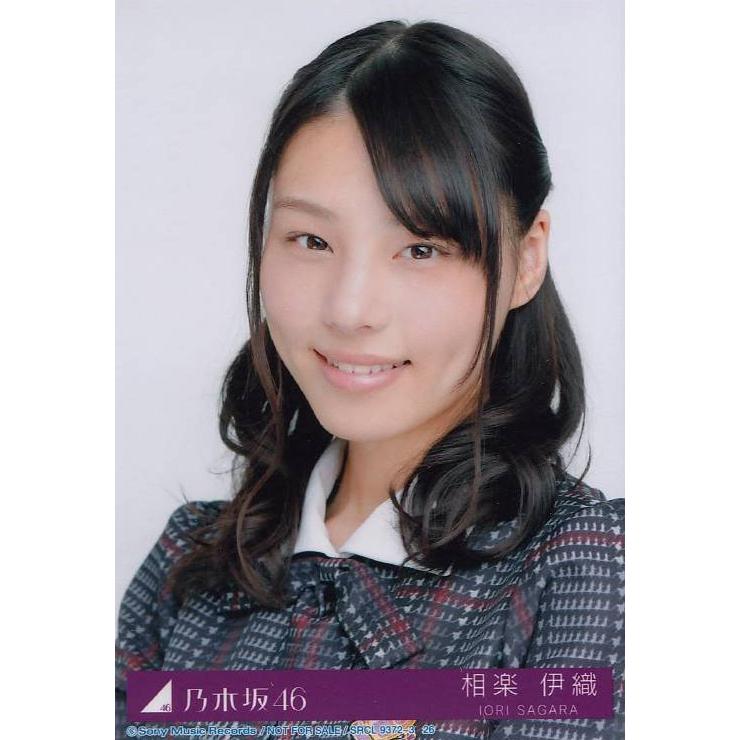 乃木坂46 相楽伊織 インフルエンサー 生写真 B N 17 Single B 028 マックミックモッコ 通販 Yahoo ショッピング